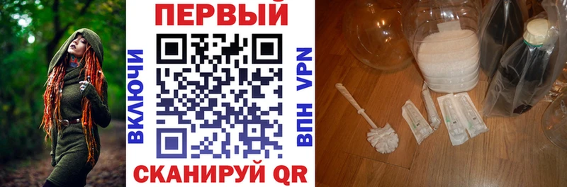 хочу наркоту  Урень  АМФЕТАМИН 98% 