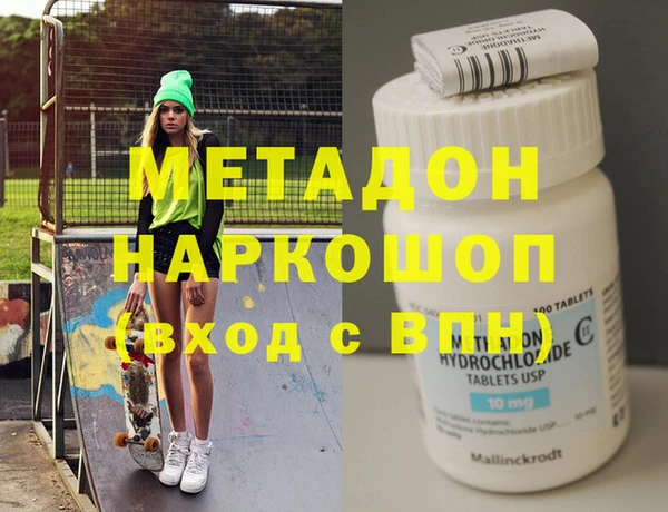 спайс Аркадак