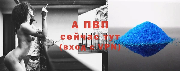 mix Баксан