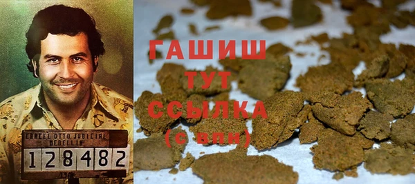 спайс Аркадак