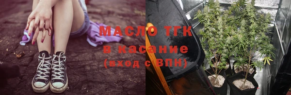 mix Баксан