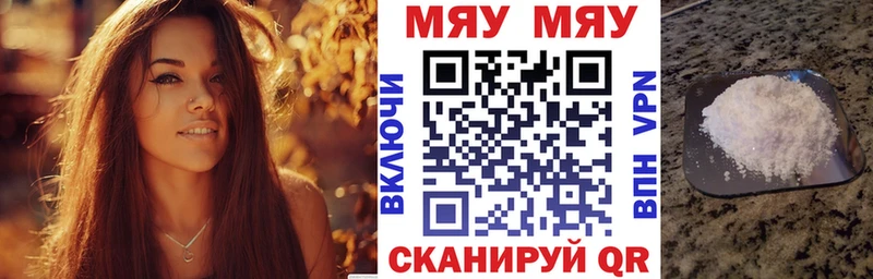 blacksprut tor Урень МЕФ VHQ