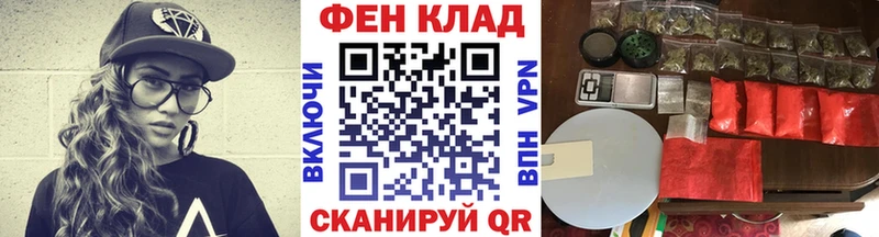 kraken ONION  наркошоп  Урень  Первитин Methamphetamine 