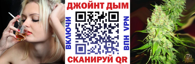 Конопля семена  продажа наркотиков  Урень 